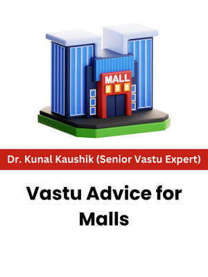 Vastu Advice for Malls