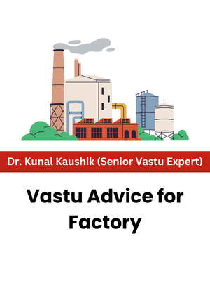 Vastu Advice for Factory