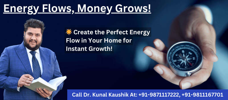 Vastu Plan