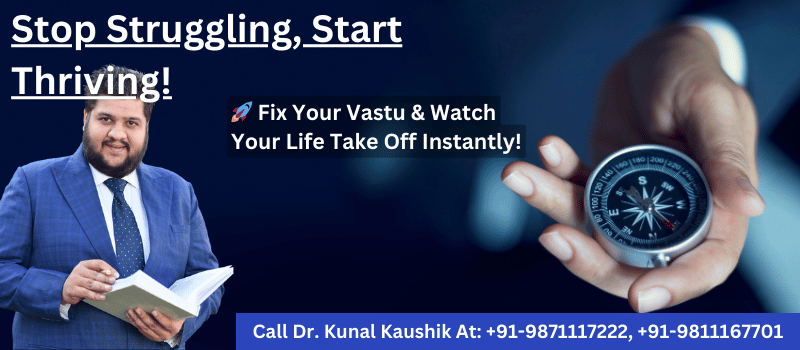 North-East Facing House Vastu Plan